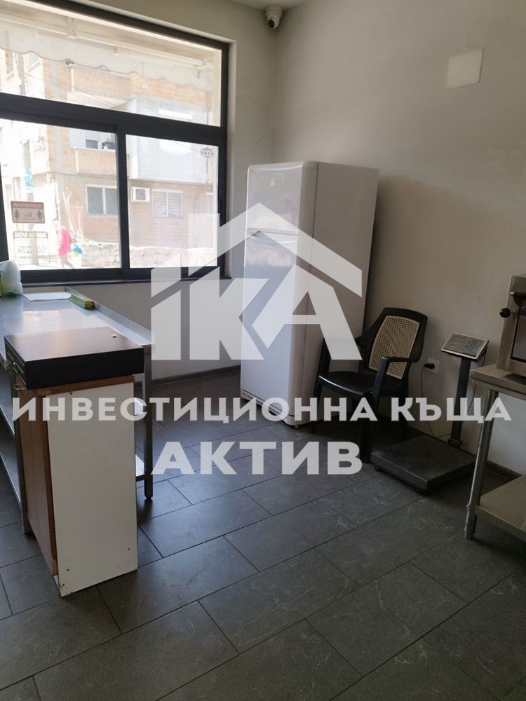 ������� ������ | Imot.bg � ����������� 3