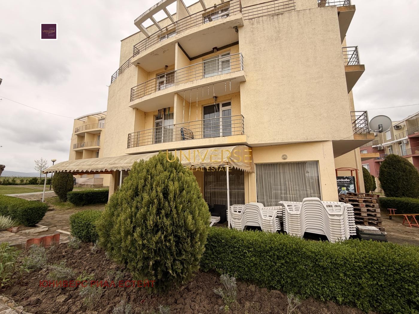 ������� 1-����� | Imot.bg � ����������� 10