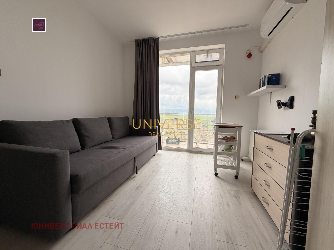 ������� 1-����� | Imot.bg � ����������� 8