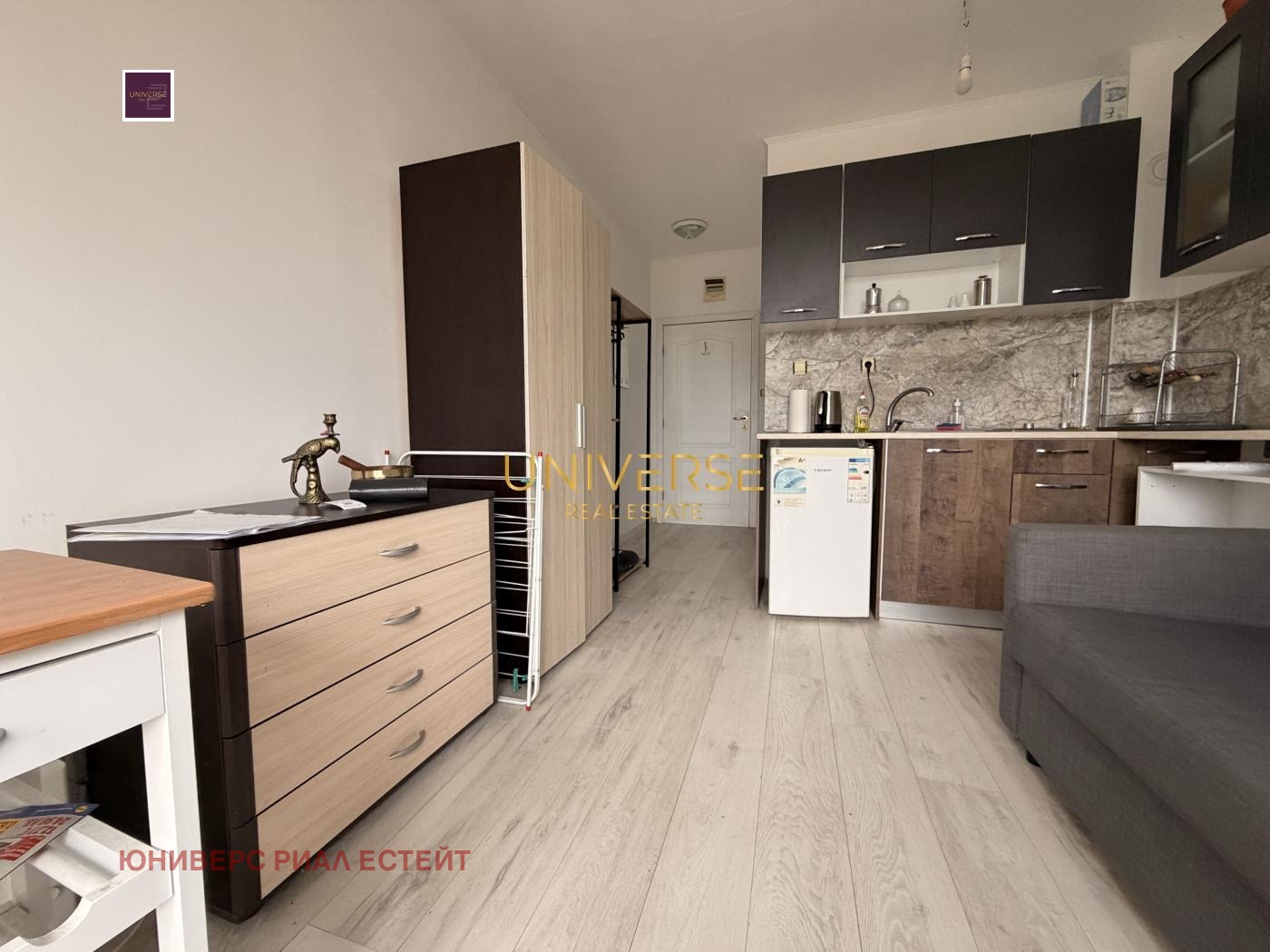 ������� 1-����� | Imot.bg � ����������� 1