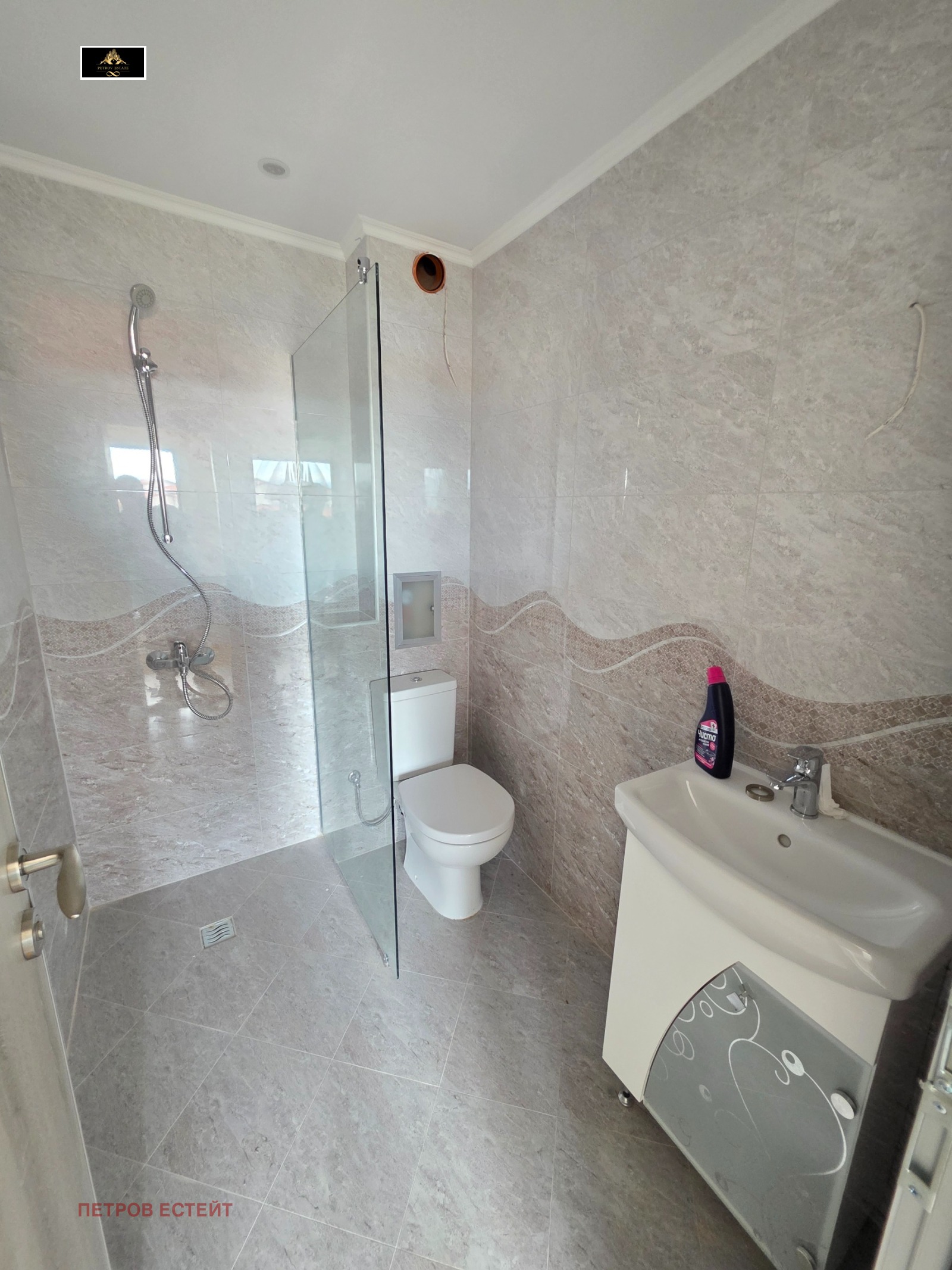 ������� 1-����� | Imot.bg � ����������� 6
