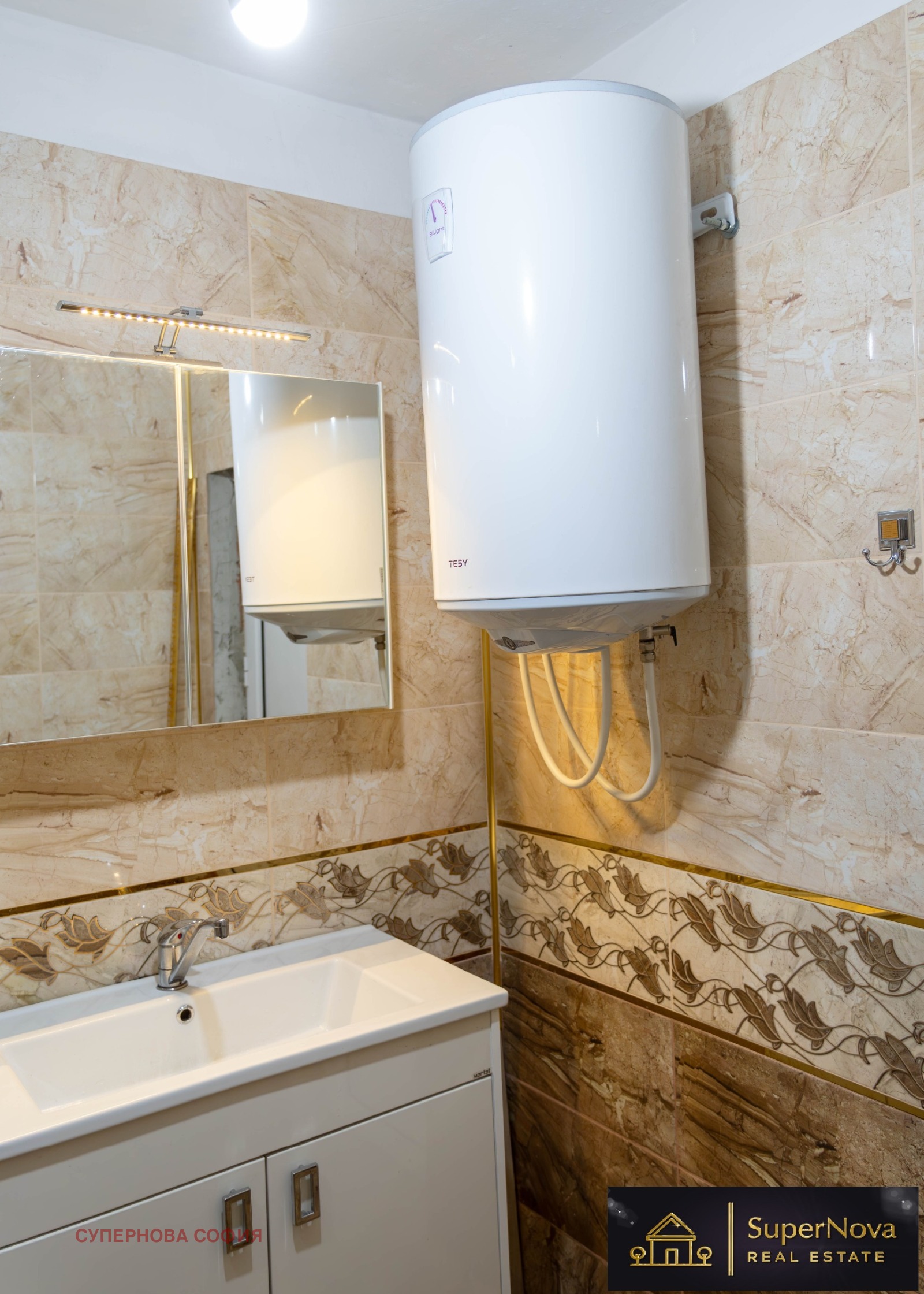 ������� 1-����� | Imot.bg � ����������� 7
