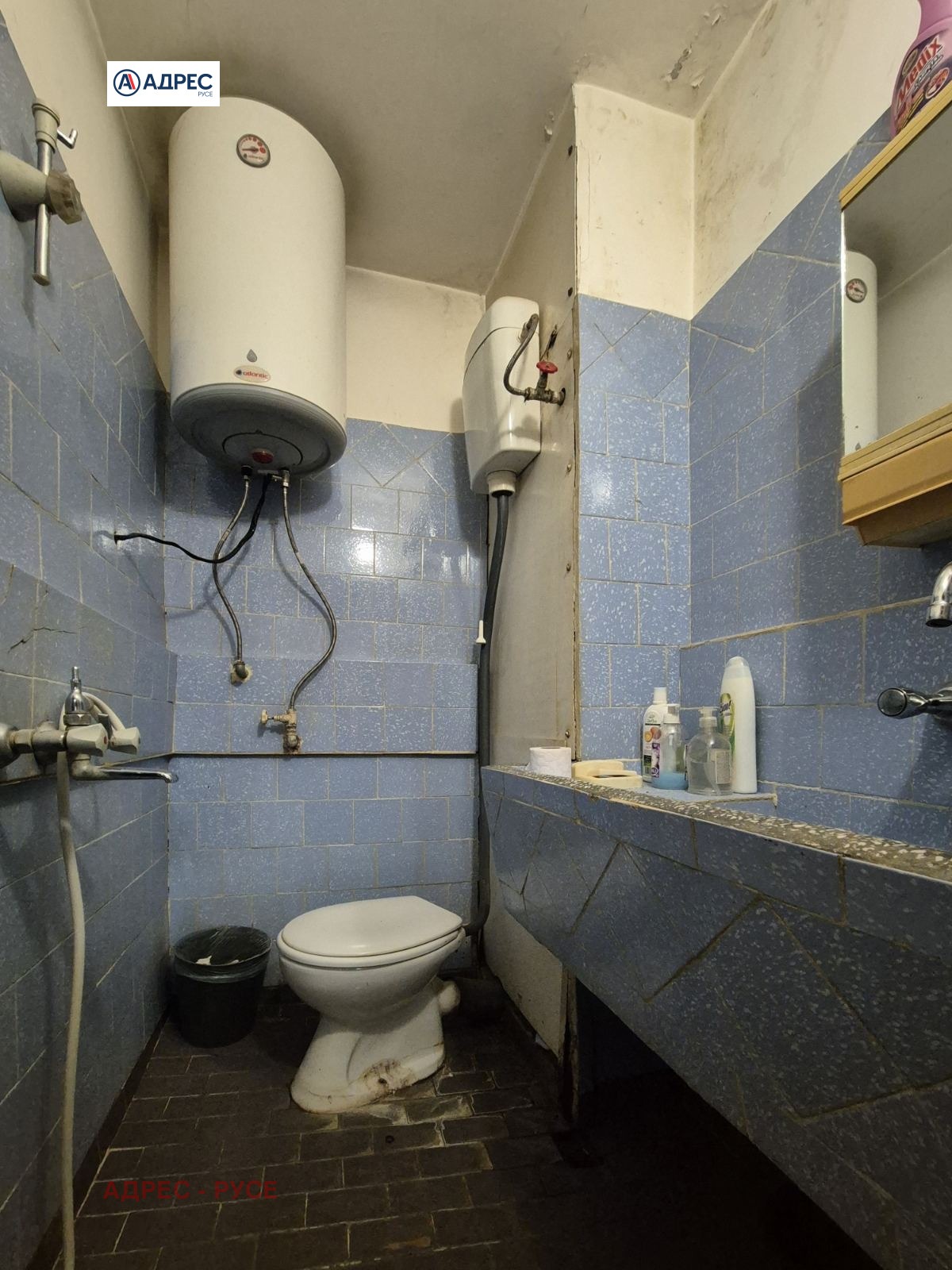 Продава 2-СТАЕН | Imot.bg — изображение 9