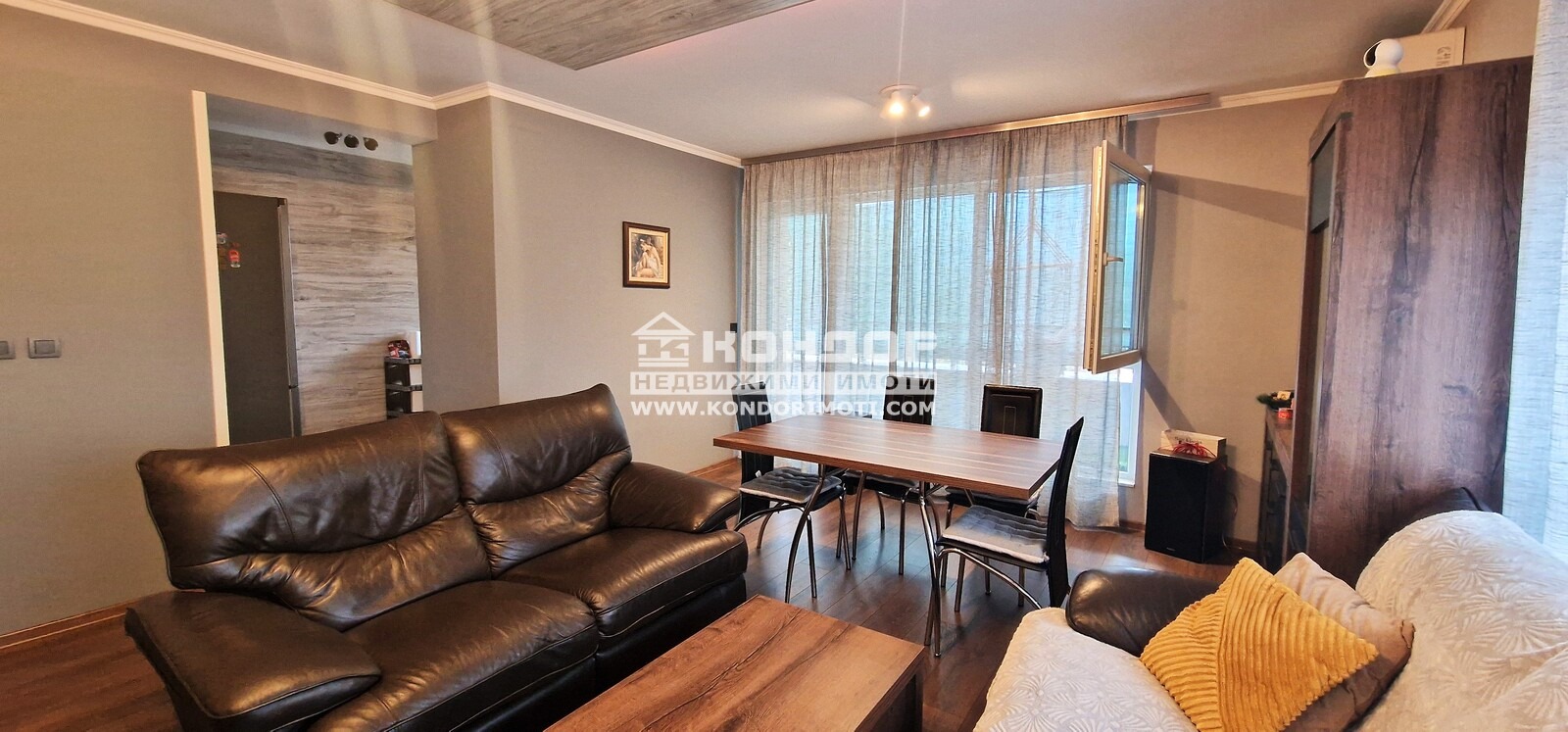 ������� 3-����� | Imot.bg � ����������� 3