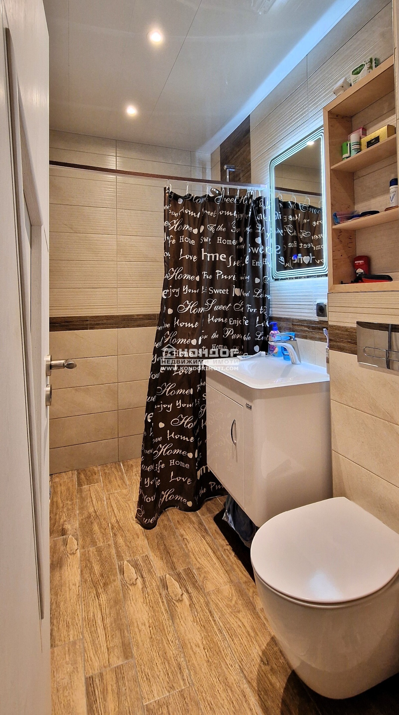 ������� 3-����� | Imot.bg � ����������� 12