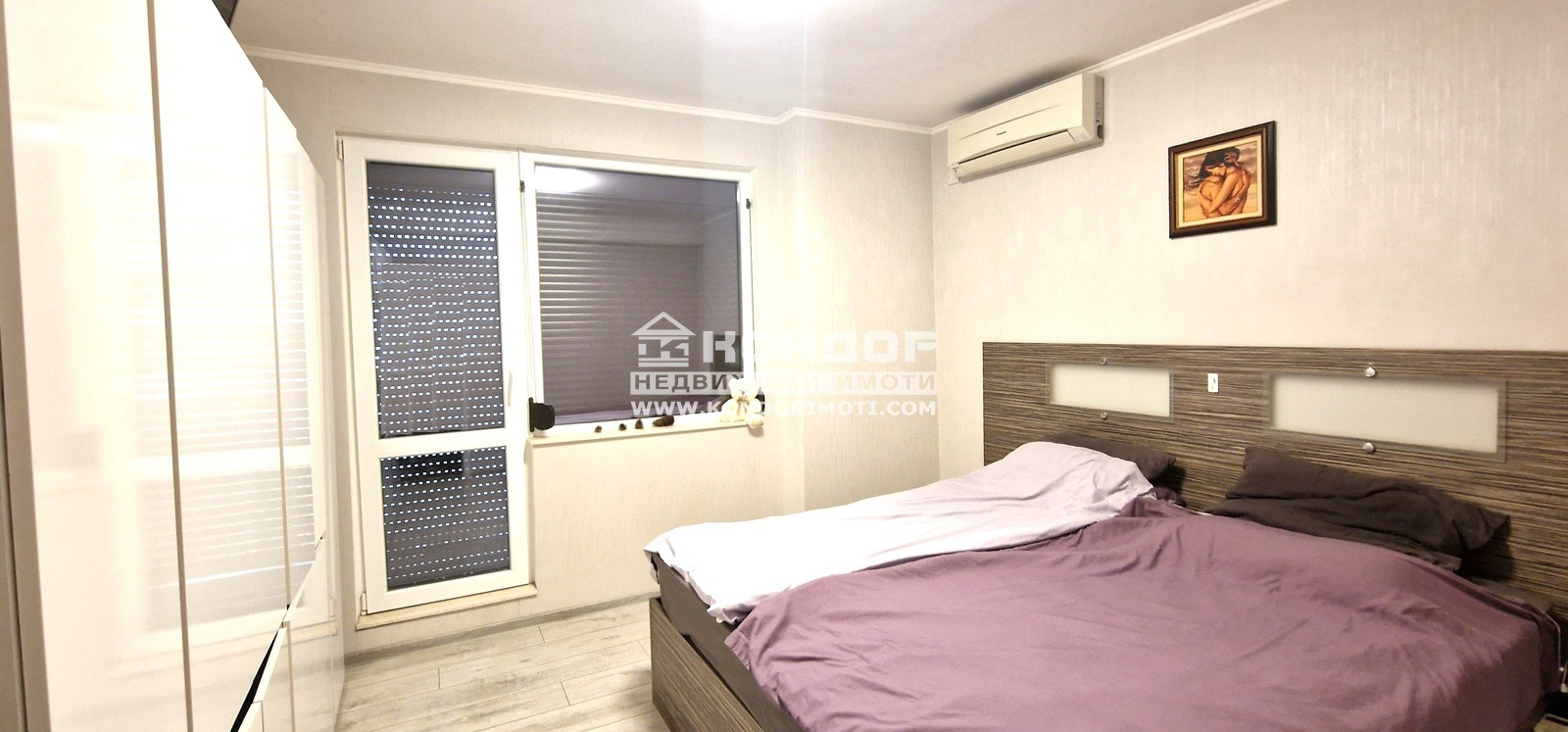 ������� 3-����� | Imot.bg � ����������� 5