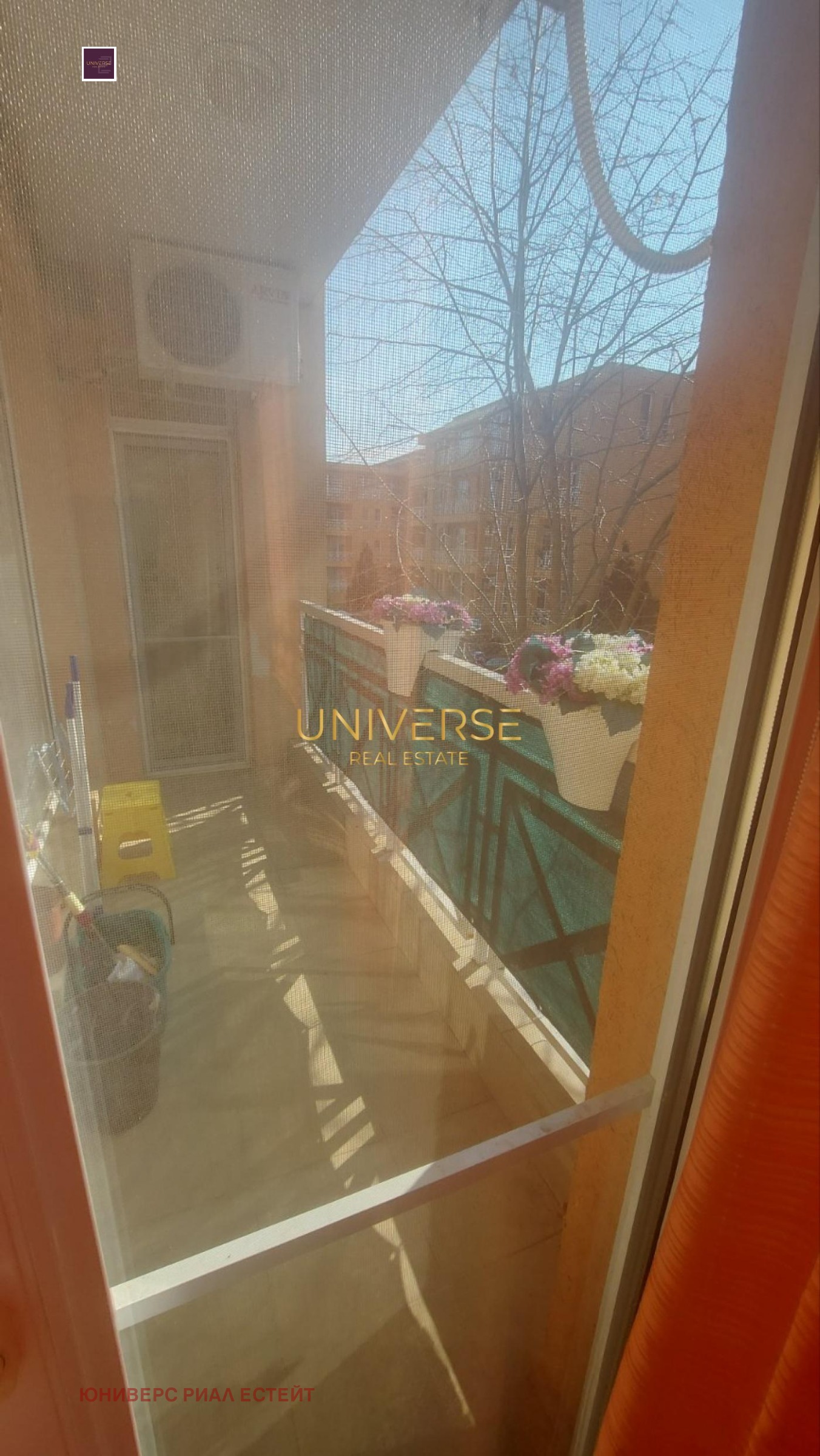 Продава 3-СТАЕН | Imot.bg — изображение 6