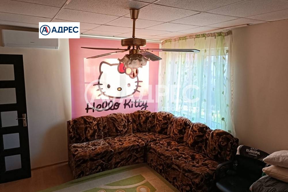 ������� 3-����� | Imot.bg � ����������� 2