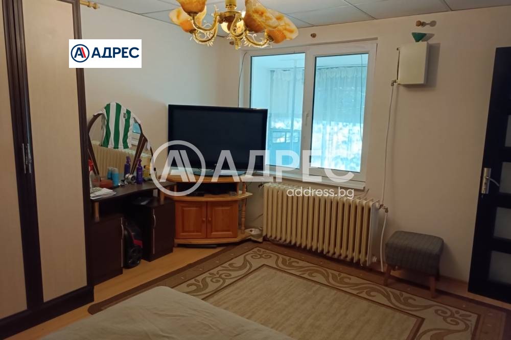 ������� 3-����� | Imot.bg � ����������� 3