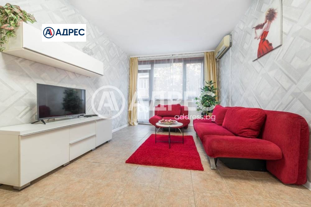 ������� 3-����� | Imot.bg � ����������� 3