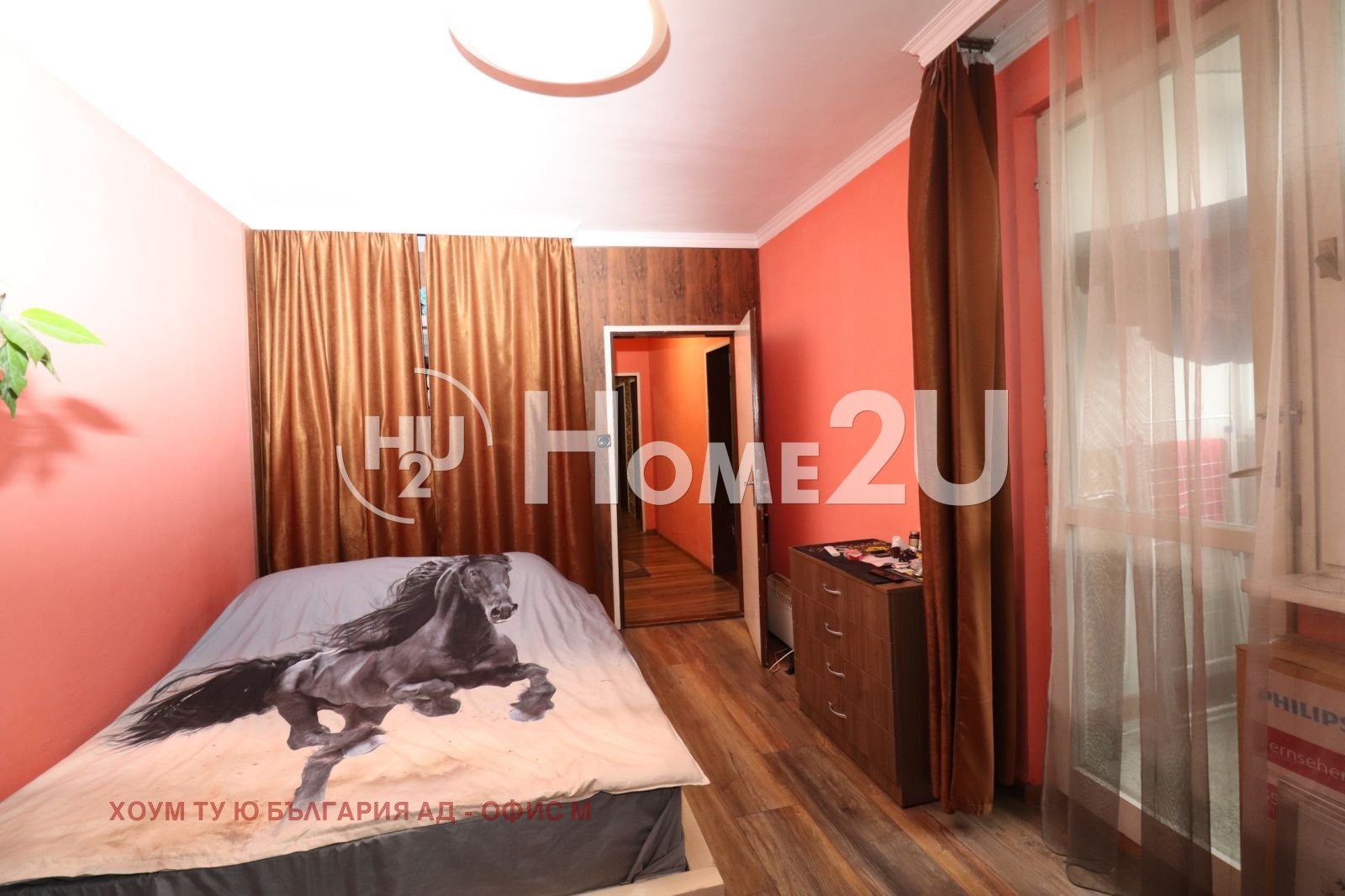 ������� 3-����� | Imot.bg � ����������� 1