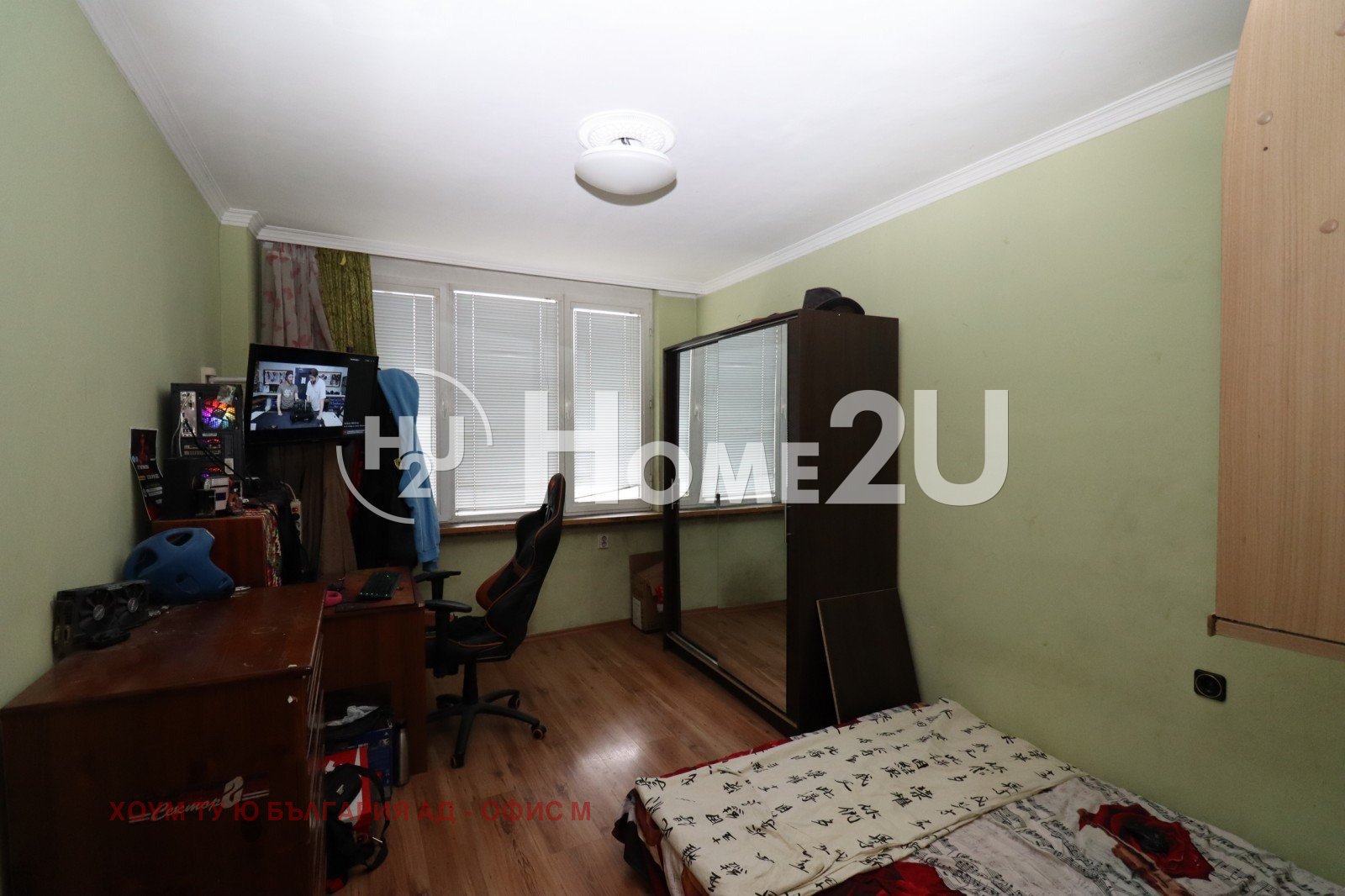 ������� 3-����� | Imot.bg � ����������� 5