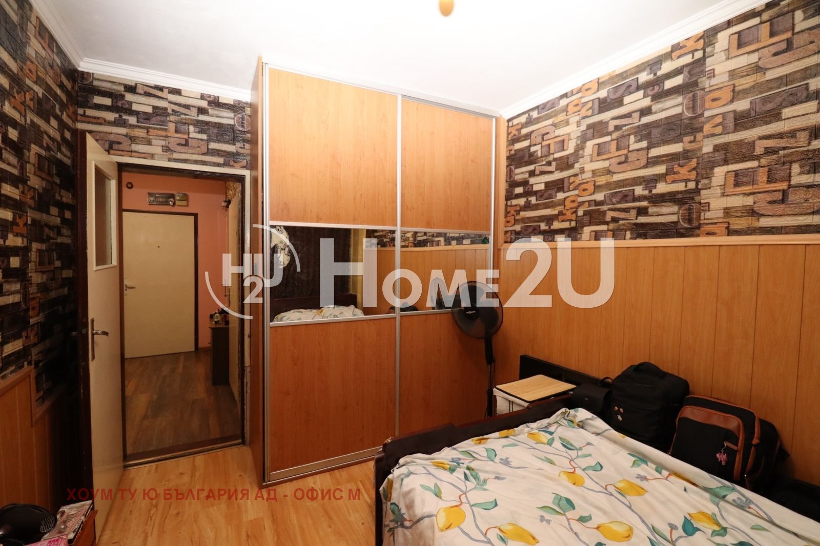 ������� 3-����� | Imot.bg � ����������� 8