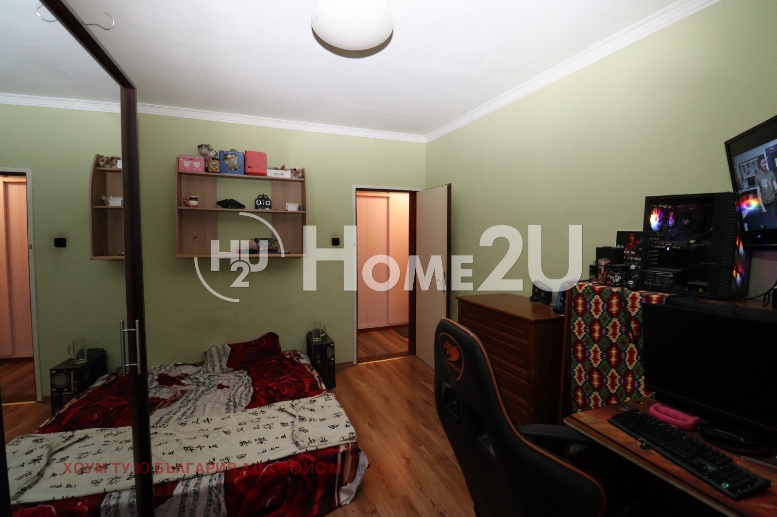������� 3-����� | Imot.bg � ����������� 6