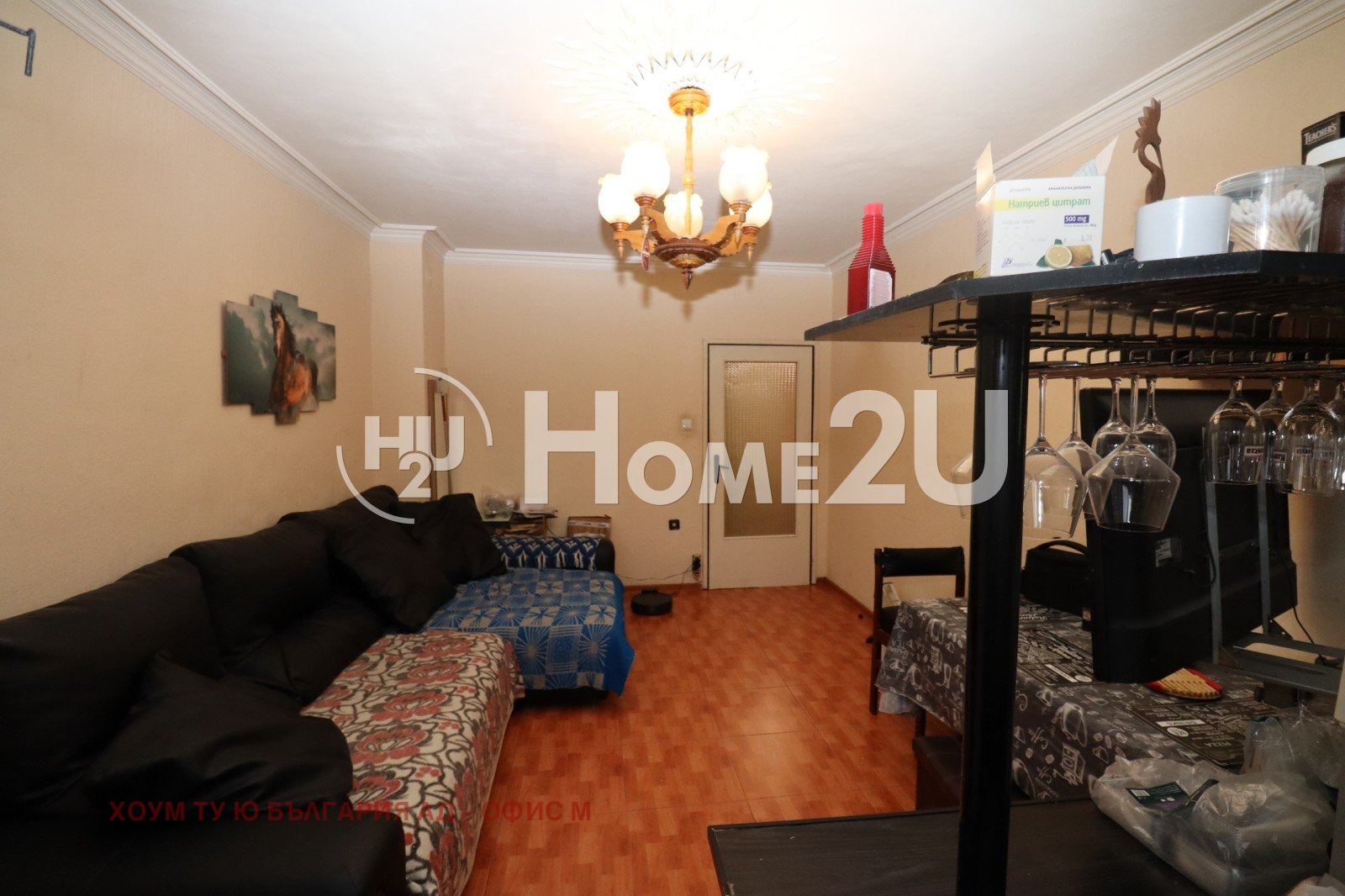 ������� 3-����� | Imot.bg � ����������� 3