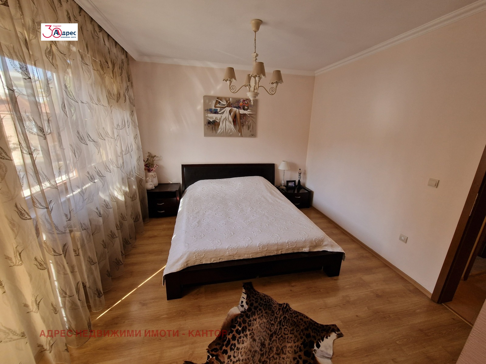 Продава КЪЩА | Imot.bg — изображение 14