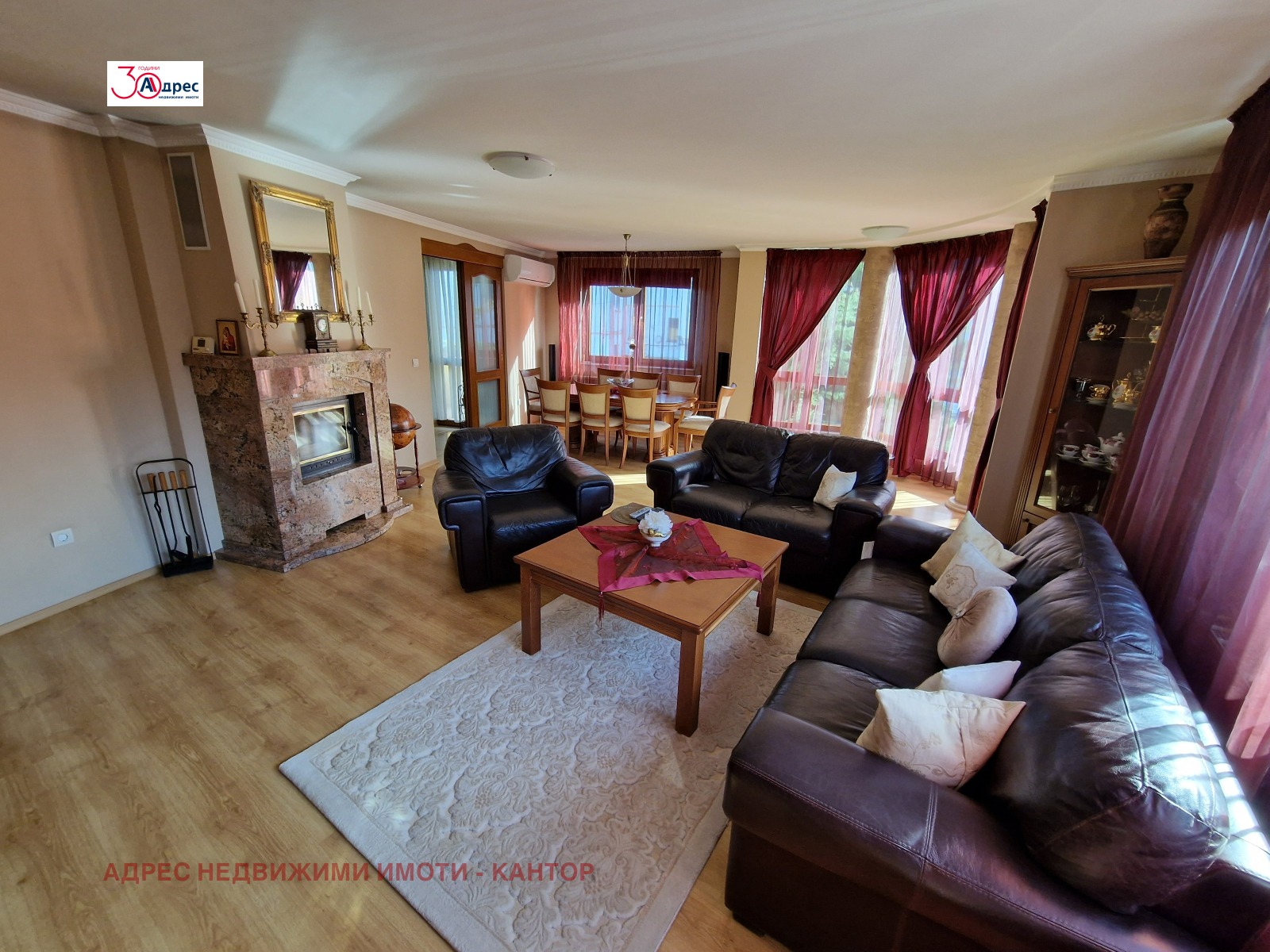 Продава КЪЩА | Imot.bg — изображение 7