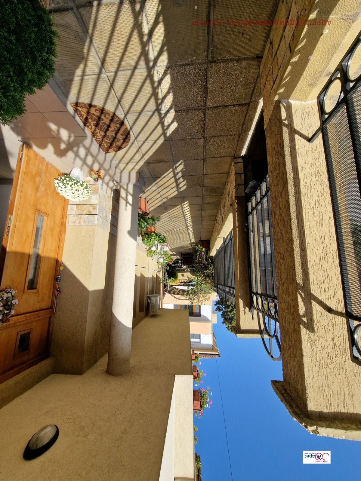 Продава КЪЩА | Imot.bg — изображение 4