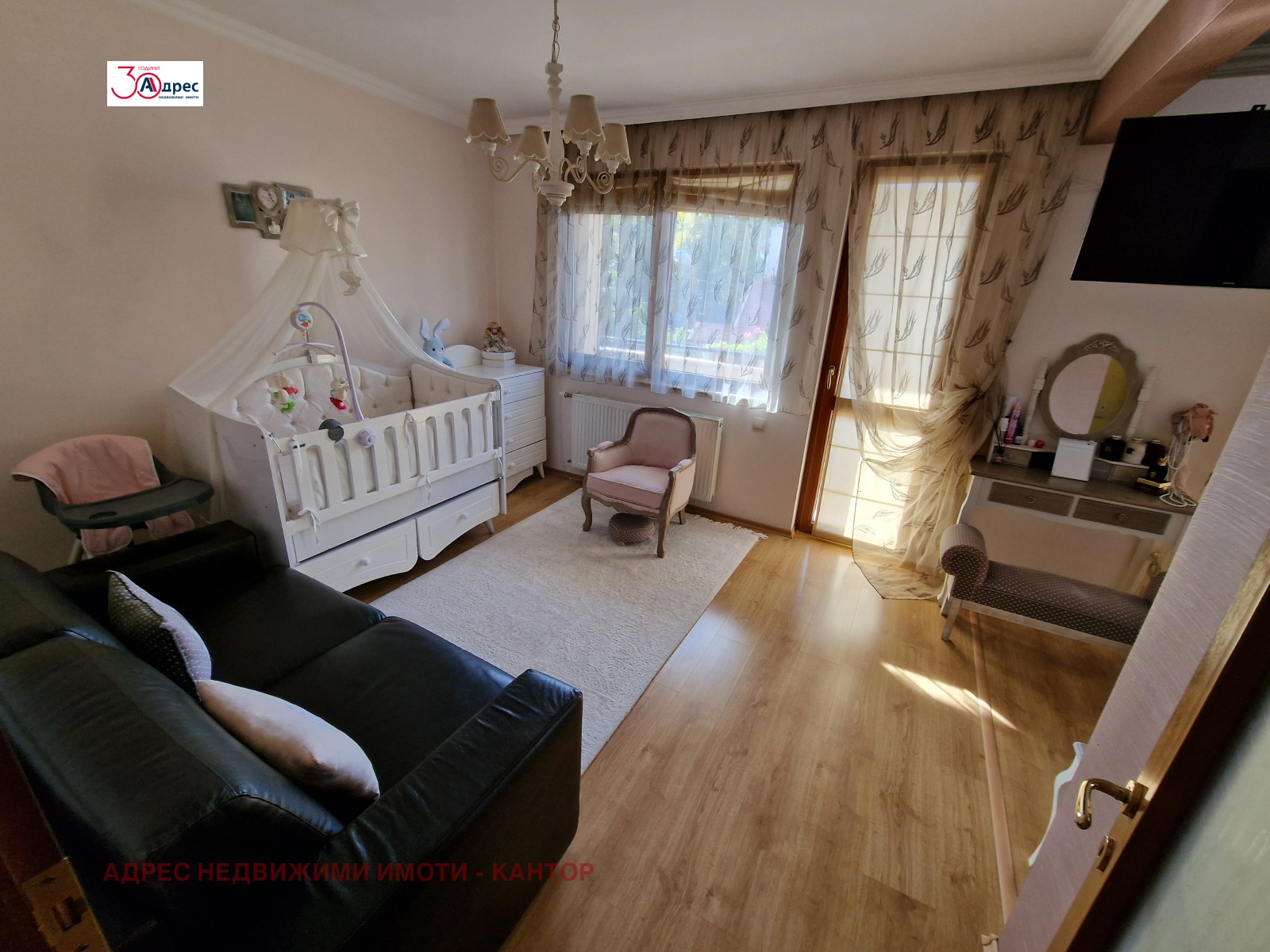 Продава КЪЩА | Imot.bg — изображение 13