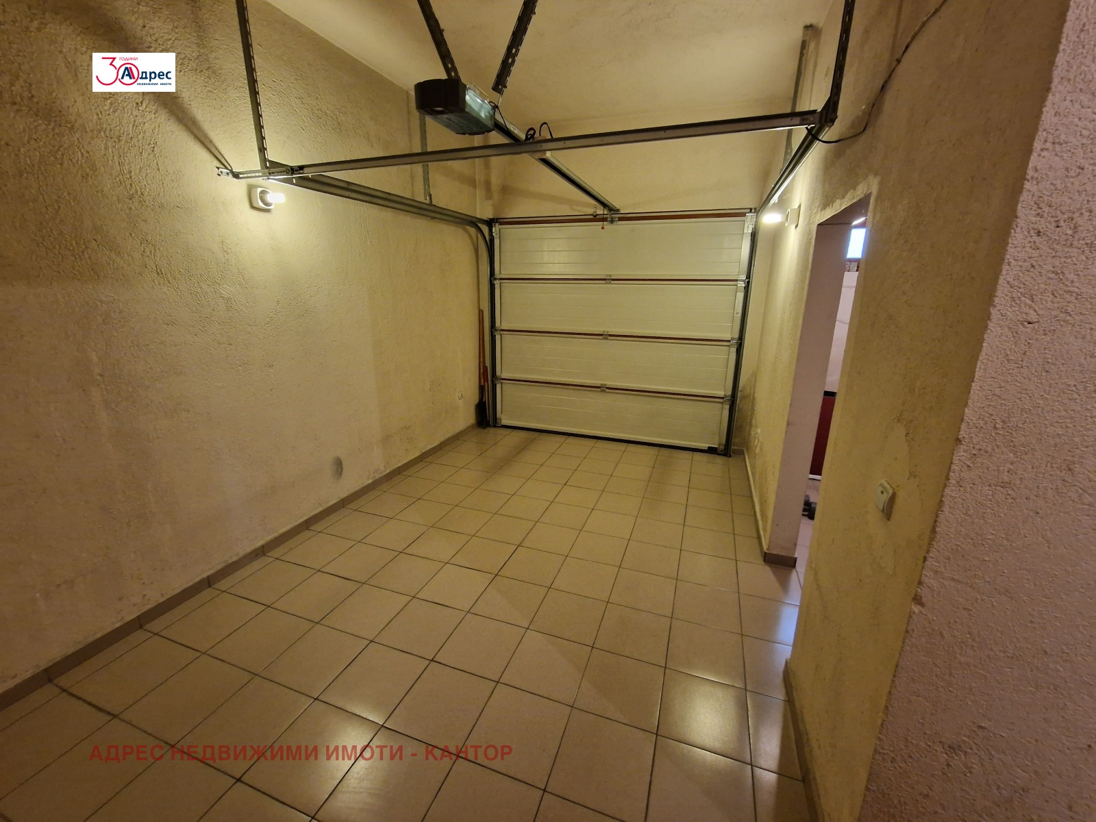 Продава КЪЩА | Imot.bg — изображение 6