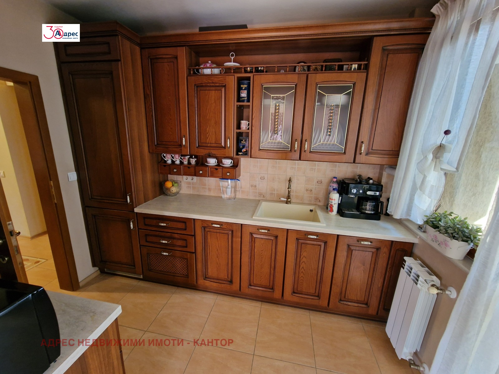 Продава КЪЩА | Imot.bg — изображение 9