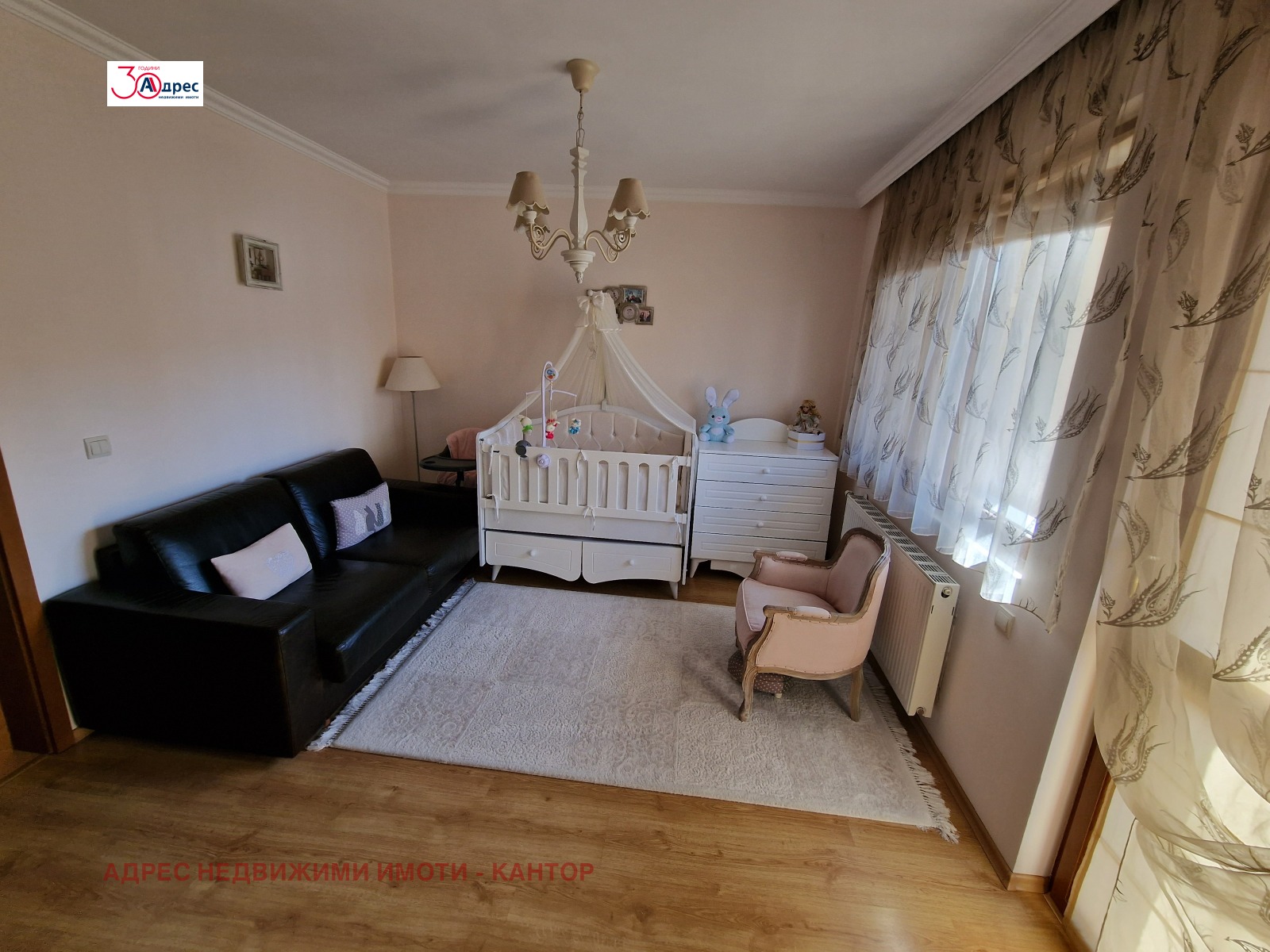 Продава КЪЩА | Imot.bg — изображение 15