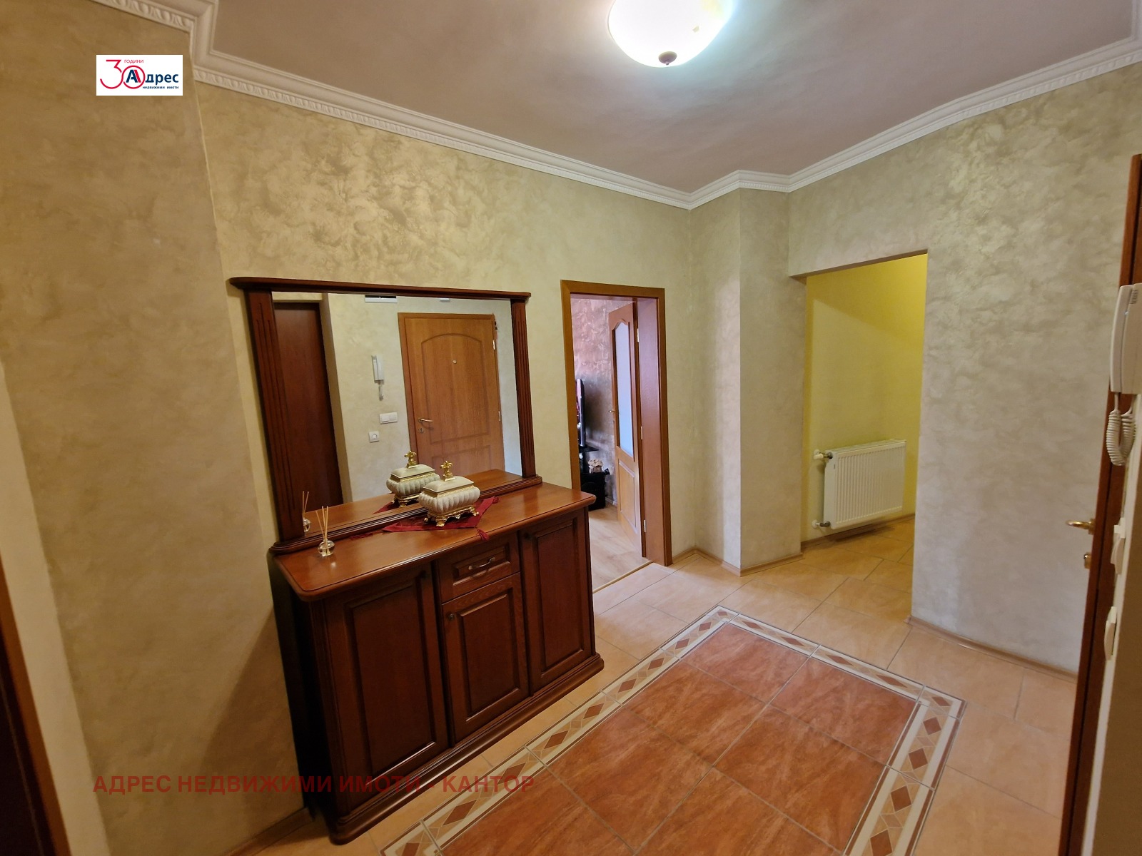 Продава КЪЩА | Imot.bg — изображение 17