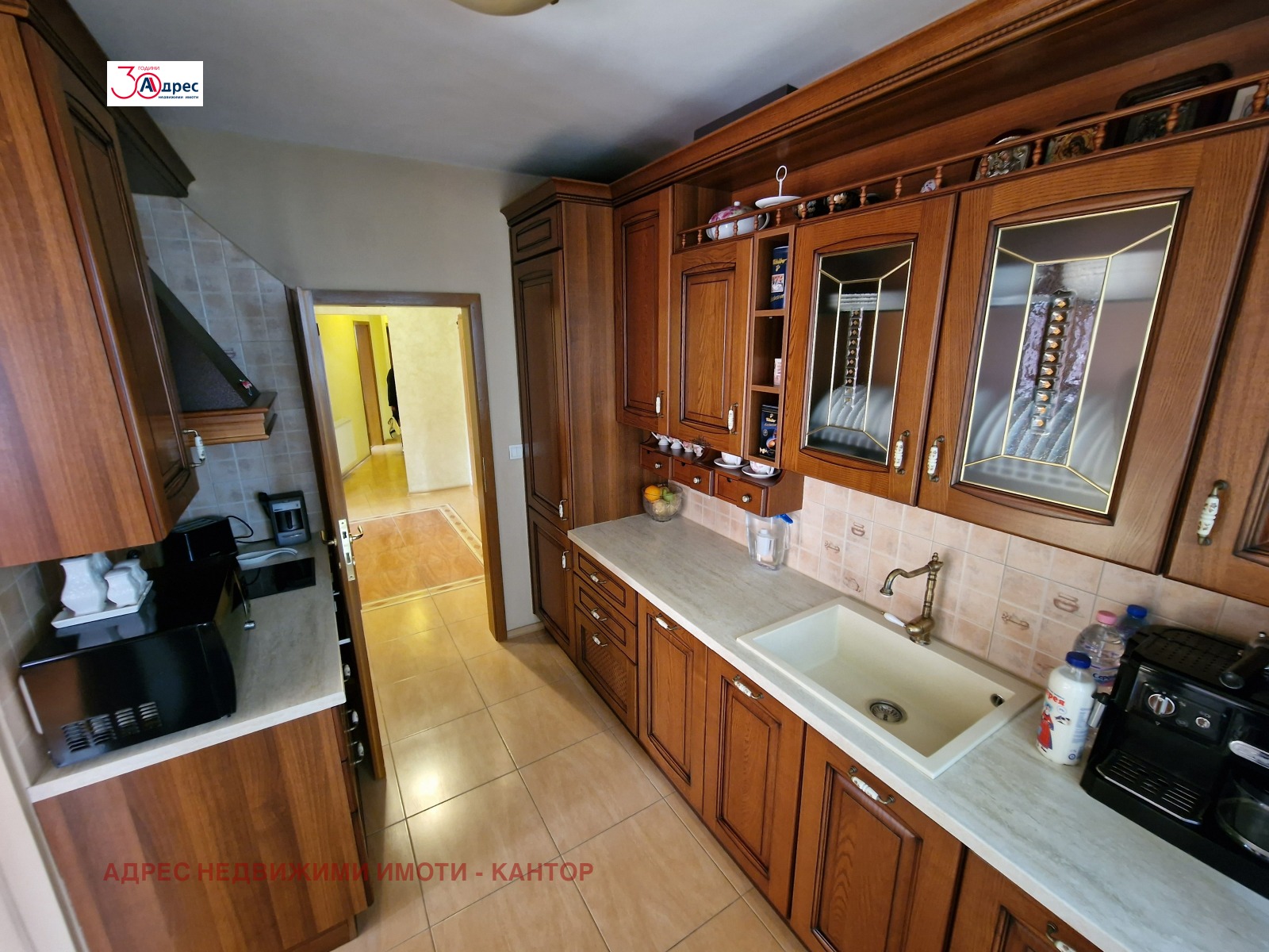 Продава КЪЩА | Imot.bg — изображение 8