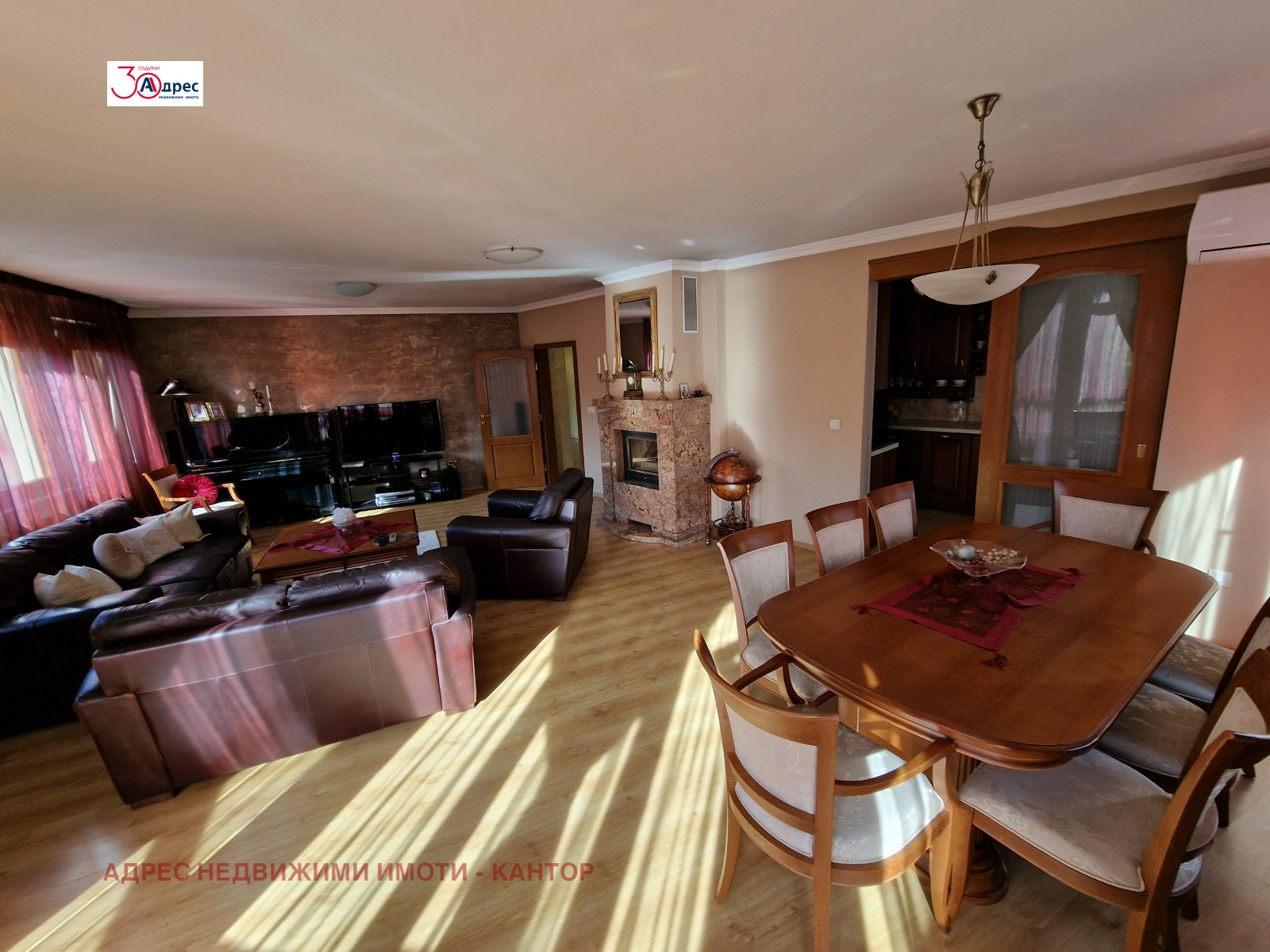 Продава КЪЩА | Imot.bg — изображение 10