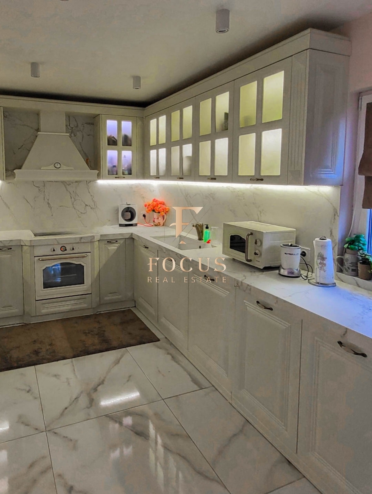 Продава КЪЩА | Imot.bg — изображение 2