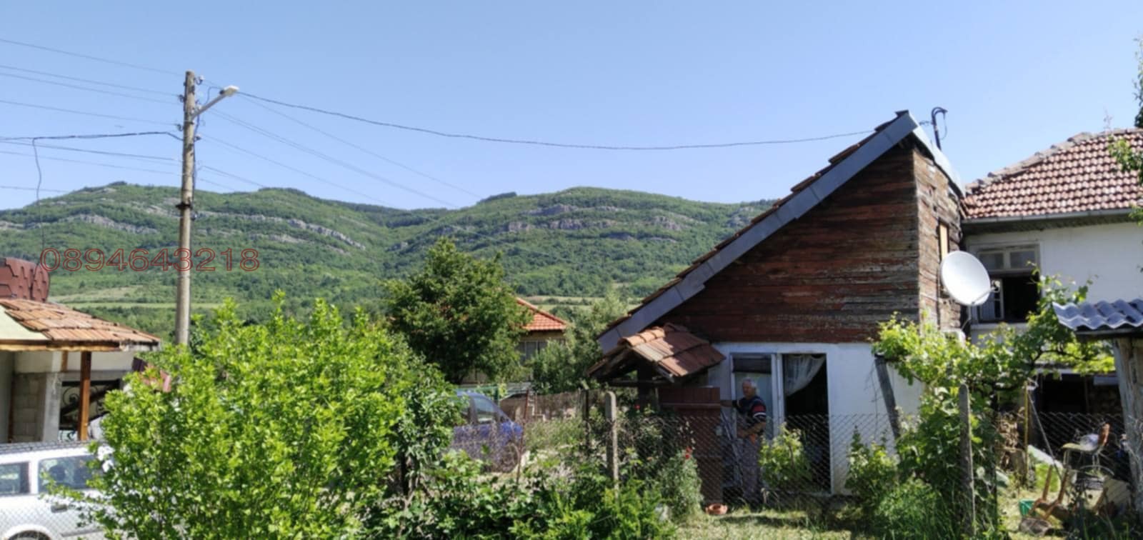 Продава КЪЩА | Imot.bg — изображение 11