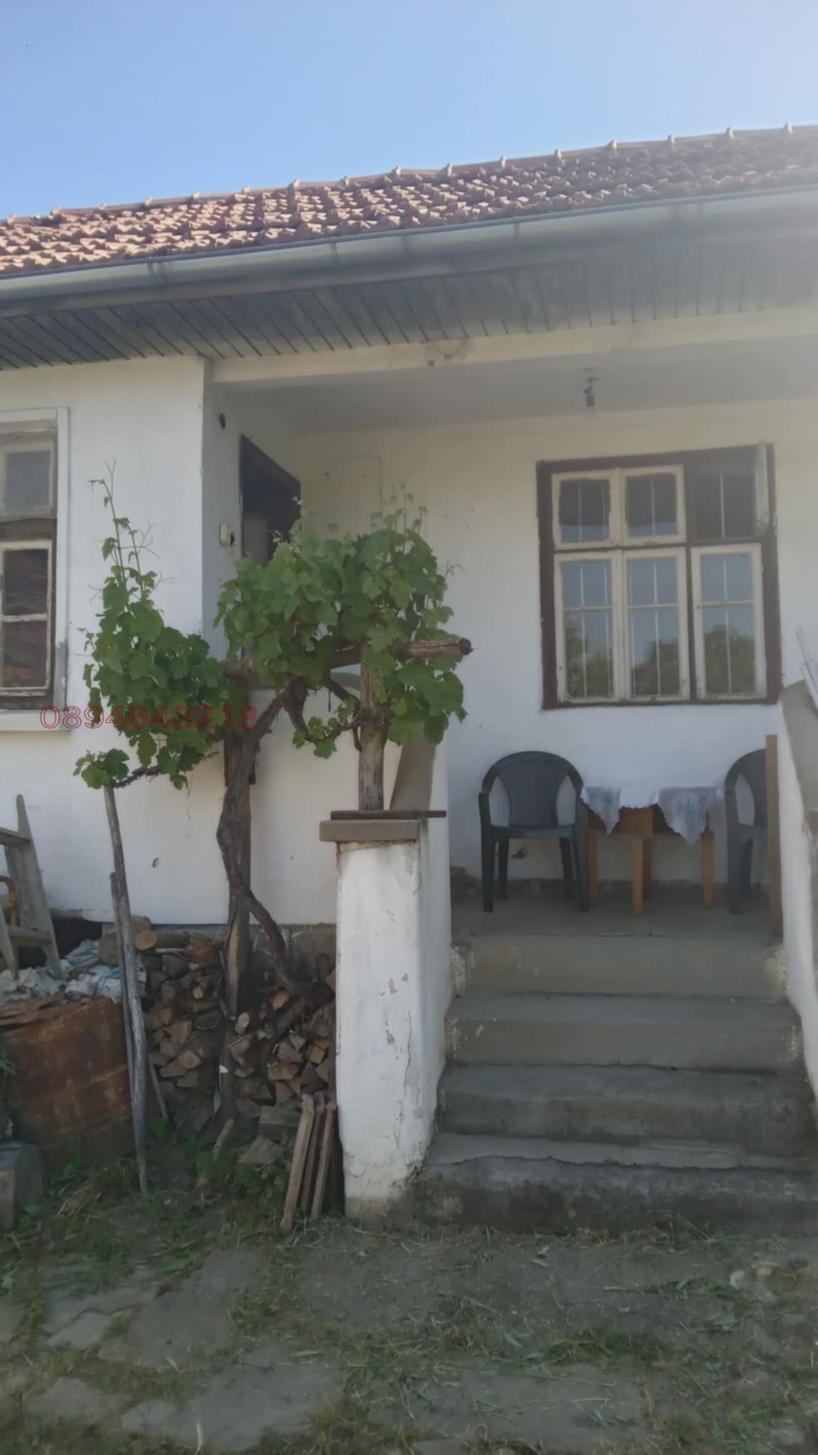 Продава КЪЩА | Imot.bg — изображение 9