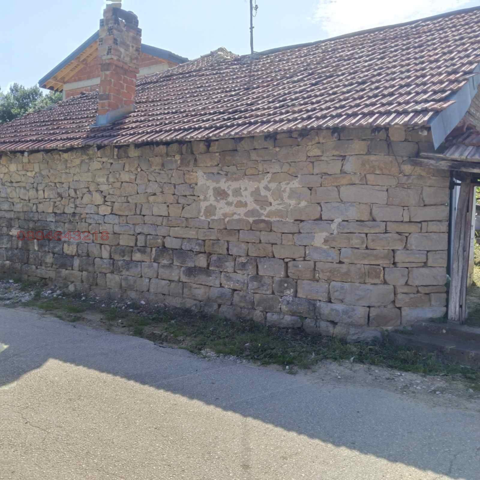 Продава КЪЩА | Imot.bg — изображение 5