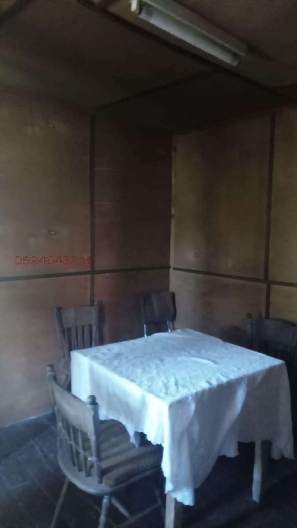 Продава КЪЩА | Imot.bg — изображение 8