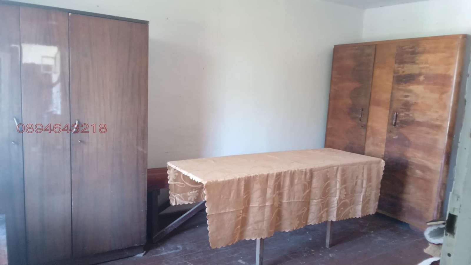 Продава КЪЩА | Imot.bg — изображение 4