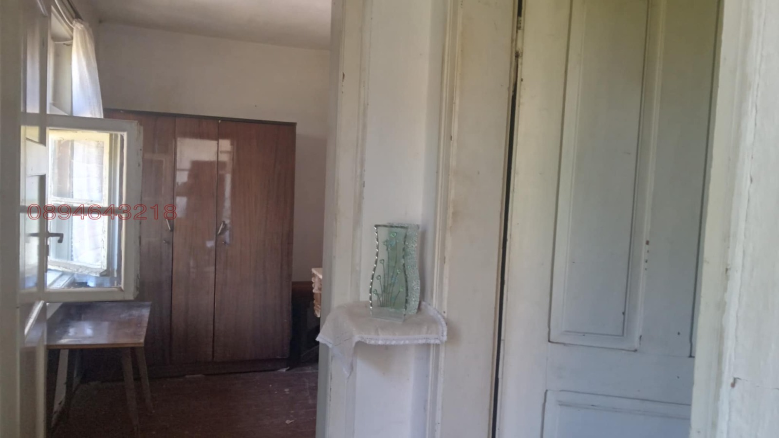 Продава КЪЩА | Imot.bg — изображение 3