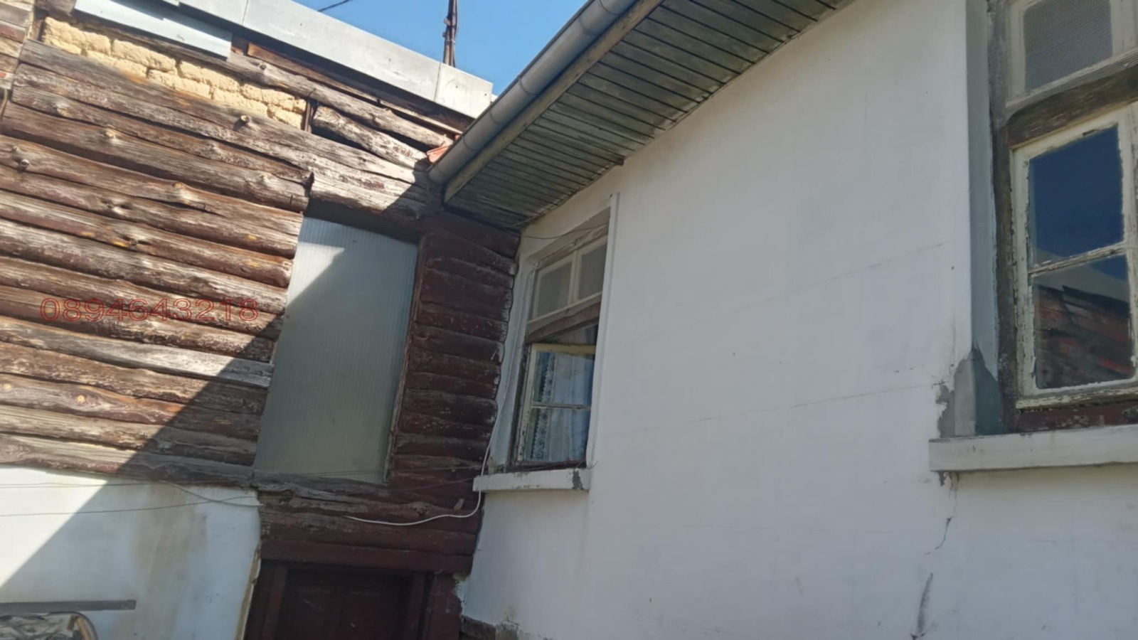 Продава КЪЩА | Imot.bg — изображение 7