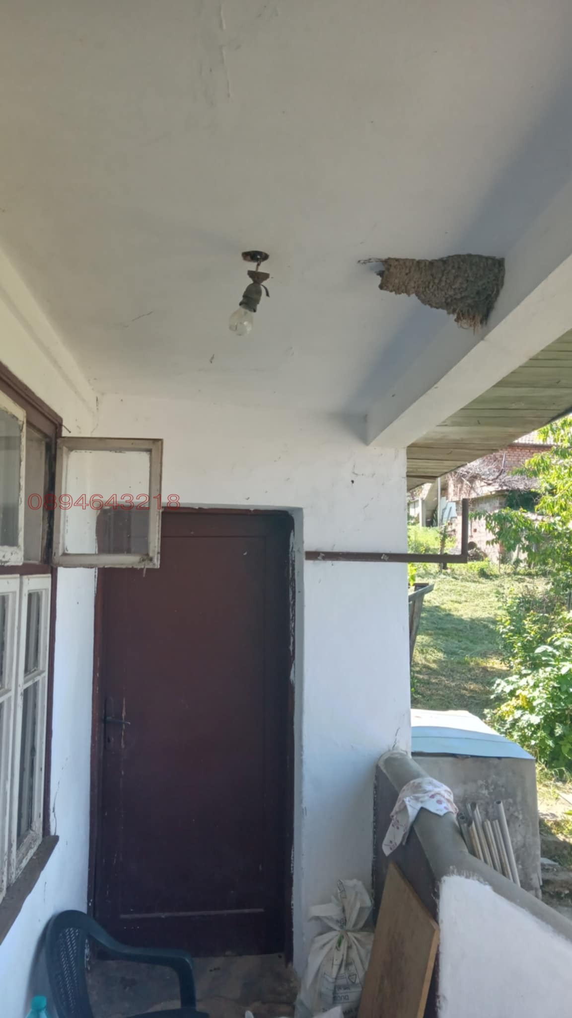 Продава КЪЩА | Imot.bg — изображение 6