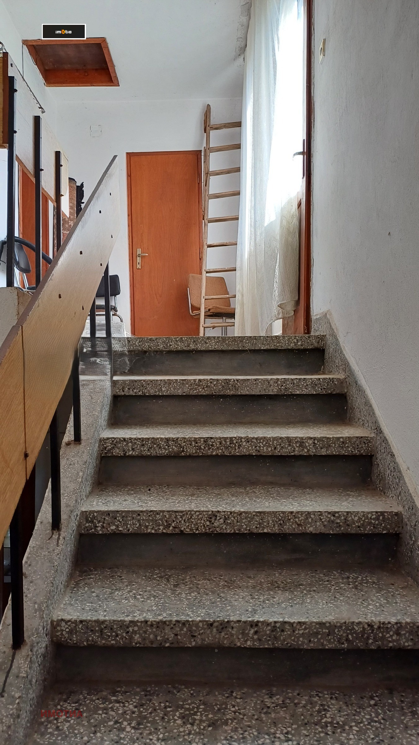 ������� ���� | Imot.bg � ����������� 8