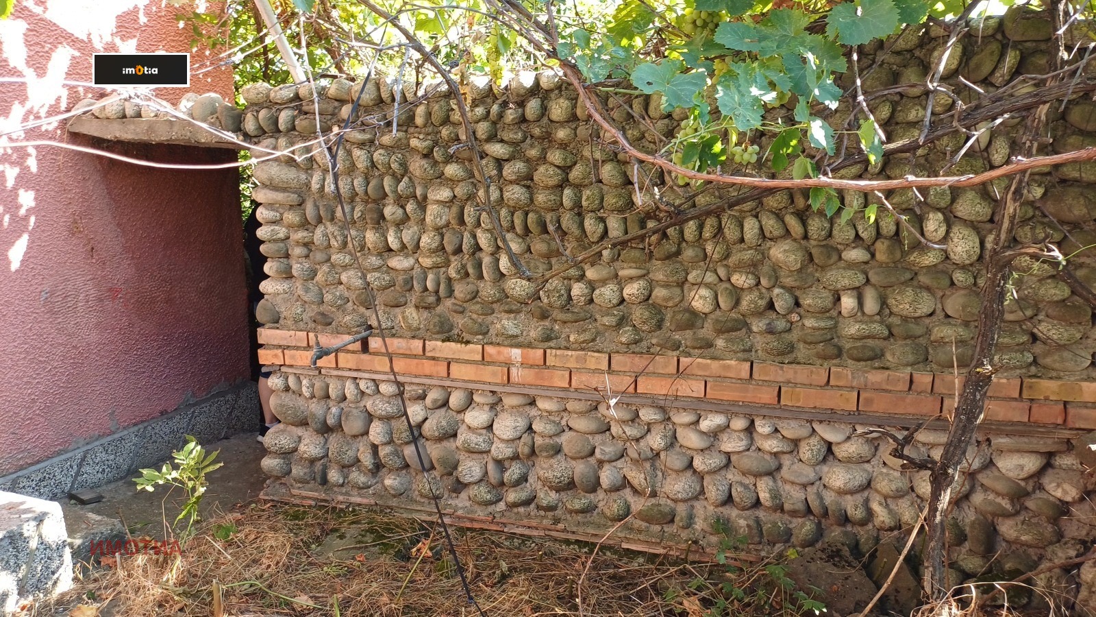 ������� ���� | Imot.bg � ����������� 5