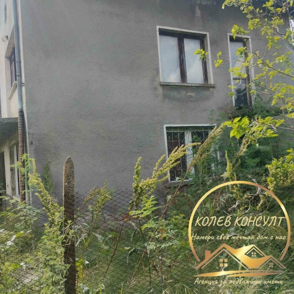 ������� ���� | Imot.bg � ����������� 4
