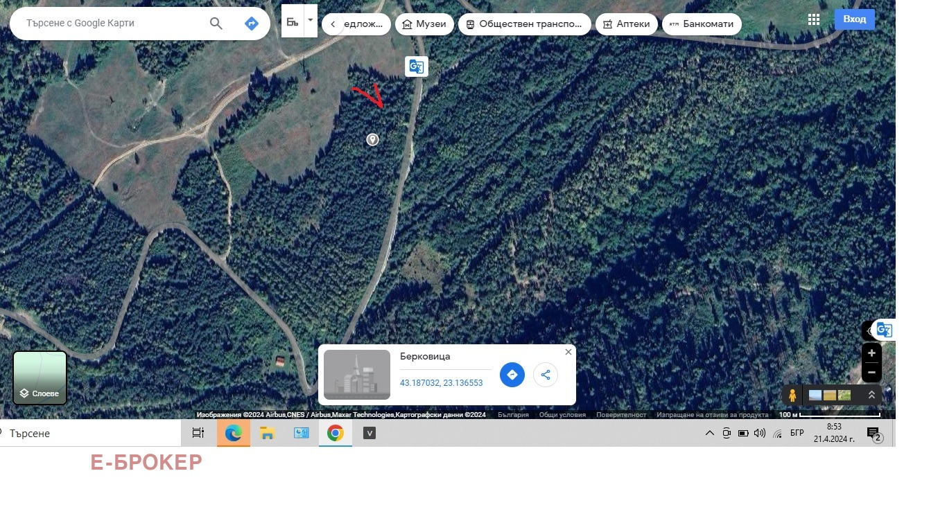 ������� ���������� ���� | Imot.bg � ����������� 1