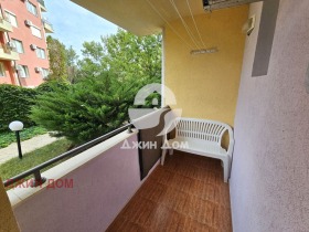  1- | Imot.bg    5
