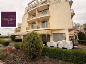 ������� 1-����� | Imot.bg � ����� ������ 10
