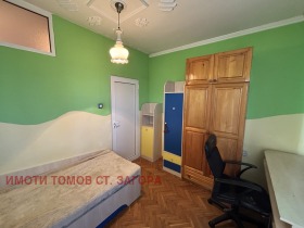 1 camera da letto Tsentar, Stara Zagora 14