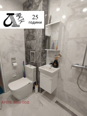 1 slaapkamer Mladost 4, Sofia