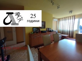  2- | Imot.bg    6