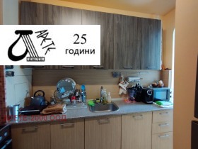  2- | Imot.bg    9