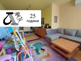  2- | Imot.bg    7