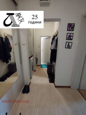  2- | Imot.bg    11